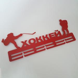 Купить Медальница Хоккей серия Стандарт в Талдоме 