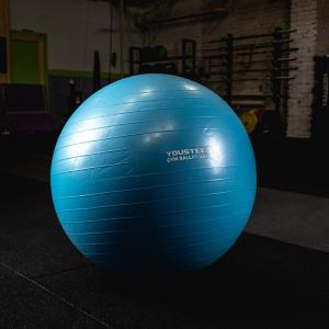 Купить Гимнастический мяч Yousteel Soft 75 см в Талдоме 
